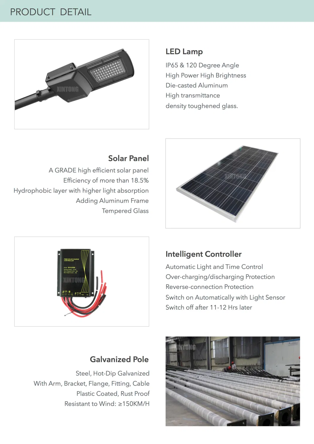 20W 30W LED Integrated Outdoor Turbine Street Garden Road Home Street Light with Panel and Lithium Battery