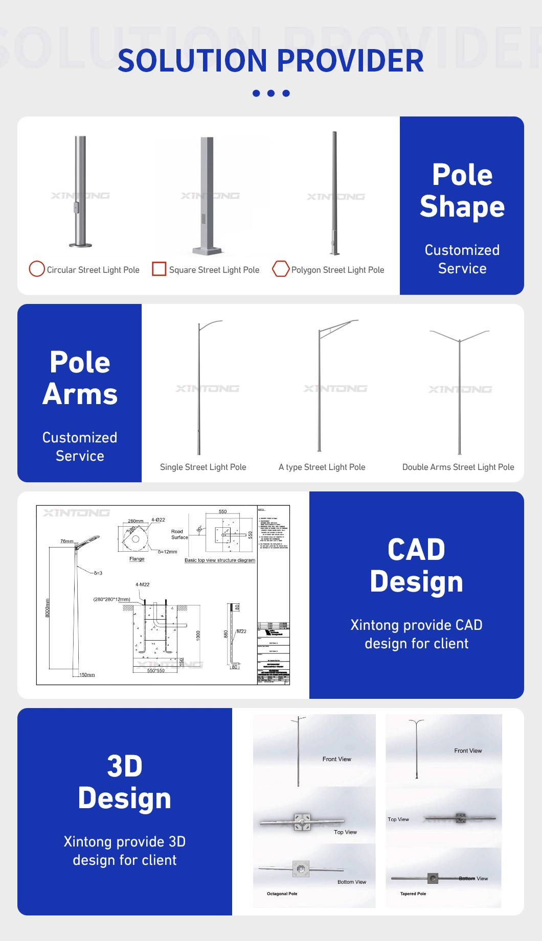 Hot Sale Aluminum Xintong 80kg Street Traffic Poles Steel Electric Price Light Pole with TUV